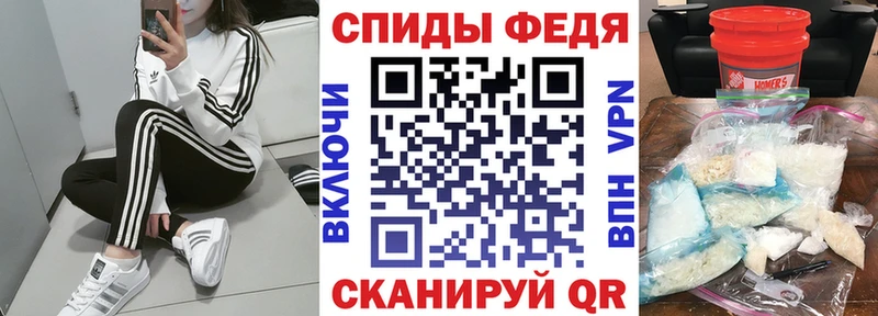 АМФ Розовый  Томари 