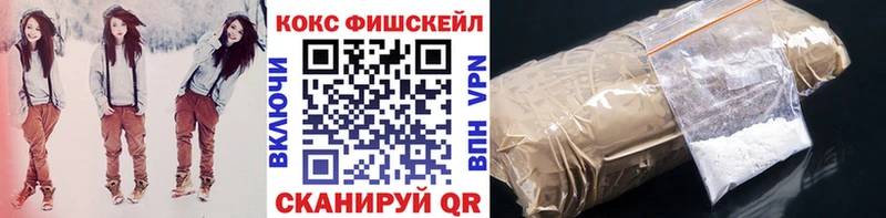 OMG рабочий сайт  Томари  Cocaine Эквадор 