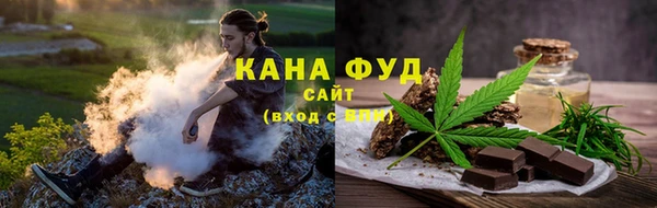 гидра Белоозёрский