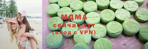амф Беломорск