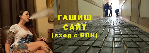 амф Беломорск