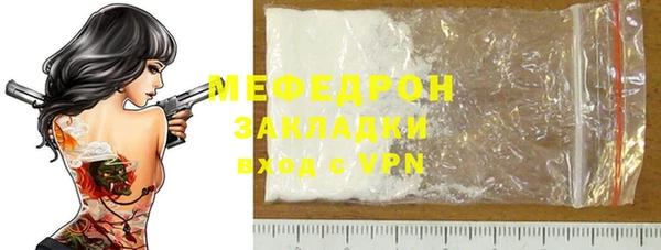 гидра Белоозёрский