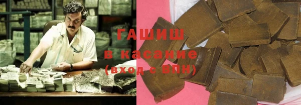 гидра Белоозёрский
