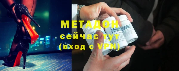 кристаллы Остров