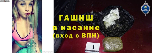амф Беломорск