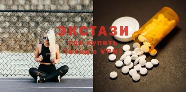 гидра Белоозёрский