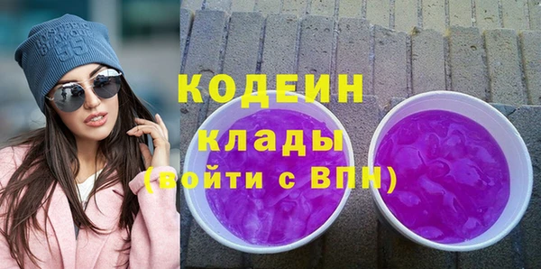 гидра Белоозёрский