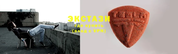 MESCALINE Белокуриха