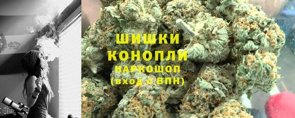 MESCALINE Белокуриха
