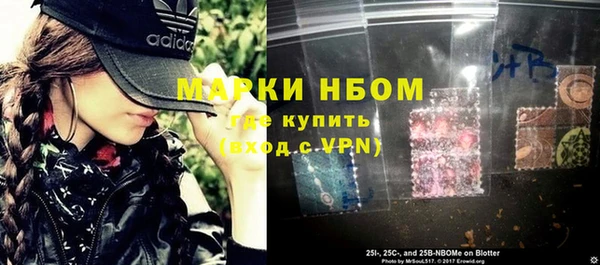 гидра Белоозёрский