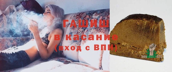 MESCALINE Белокуриха