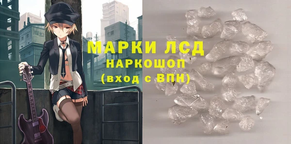 мяу мяу мука Осташков