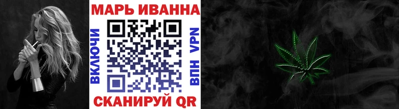мориарти официальный сайт Томари Бошки марихуана конопля